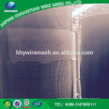 China diez principales productos de venta de malla de alambre de aluminio de proveedores confiables de alibaba